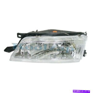 USwbhCg TYCwbhCgwbhvwbhCgvhCo[TChhbgtBbg97 98 99}LV} TYC Headlight Headlamp Head Light Lamp Left Driver Side DOT Fits 97 98 99 Maxima