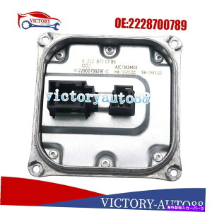 USwbhCg 2014N2015N2017N2017N2017N2017N2017NZfXxcSNXwbhCgW[A2228700789 For 2014 2015 2016 2017 2018 Mercedes Benz S-Class Headlight Module A2228700789