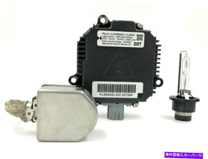 USwbhCg 11-17YNGXgLZmHIDwbhCgoXgD2SdpVOEM New OEM for 11-17 Nissan Quest Xenon HID headlight Ballast & D2S Bulb