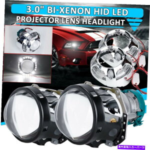 USwbhCg 3.0 "HELLAvWFN^[YD1S D2S D3S D4Sd+n[EVEhD4Ŝ߂Bi-Xenon 3.0" Bi-xenon For Hella Projector Lens D1S D2S D3S D4S Bulb+White Halo Shrouds I
