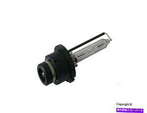 USwbhCg {{LZmd983581 Genuine Volvo Xenon Bulb 983581