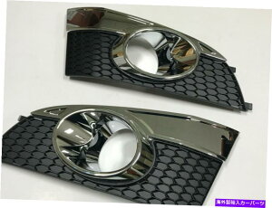 USwbhCg OEMtHOvCgvJo[N[|CgE2P 11Chevy Captiva OEM Fog Lights Lamp Cover Chrome Point Left Right 2P For 11 12 Chevy Captiva