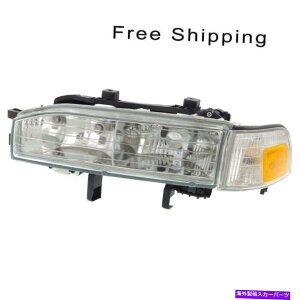 USwbhCg nQwbhvAZu^]tBbgz_AR[h1990-1991 HO2502104 Halogen Head Lamp Assembly Driver Side Fits Honda Accord 1990-1991 HO2502104