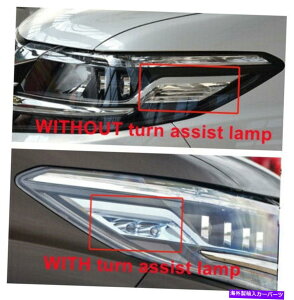 USwbhCg Ԃ̃wbhCg16-21 Honda ElysionnQ̂߂̃A_v^C[n[lX𓱂 Car Headlight Modify Adapter Wire Harness For 16-21 HONDA Elysion Halogen to LED