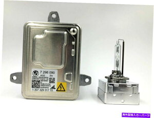 US�w�b�h���C�g 11-15�L�A�I�v�e�B�}�L�Z�m��HID�w�b�h���C�g�o���X�g��D1S�d��921903R900�̂��߂̐V����OEM New OEM for 11-15 Kia Optima Xenon HID Headlight Ballast & D1S Bulb 921903R900