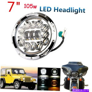 USwbhCg W[vO[JK TJ LJ H1̂߂̃EhNLEDwbhCgDRL HI / LOr[ 7'' Round Chrome Led Headlight DRL Hi/Lo Beam For Jeep Wrangler JK TJ CJ LJ H1