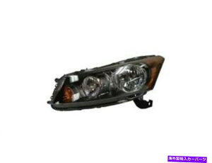USヘッドライト 2008-2012ホンダアコード2009 G786VFの左 - ドライバ側ヘッドライトアセンブリ Left - Driver Side Headlight Assembly For 2008-2012 Honda Accord 2009 G786VF