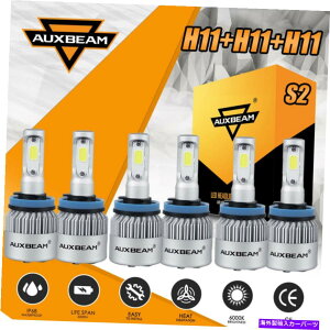 USwbhCg Auxbeam Turbo H11 H9 H8 72W 6000KR{LEDwbhCgHI LO FOGd3SETS S2 AUXBEAM Turbo H11 H9 H8 72W 6000K Combo LED Headlight Hi Lo Fog Bulbs 3Sets S2