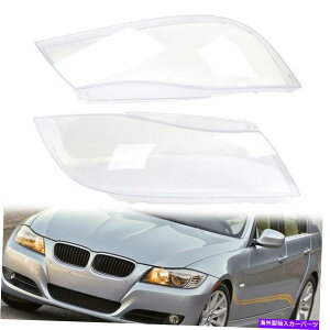 USwbhCg BMW E90 2005-2012tgwbhCgNAYJo[Zbg Fit For BMW E90 2005-2012 Front Headlight Clear Lens Lampshades Cover Set