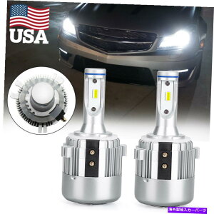 USwbhCg H7z_[A_v^[LEDwbhCgVWStGTI Passat MK7LZmHID H7 Holder Adapter LED Headlight for Volkswagen VW Golf GTi Passat MK7 Xenon HID