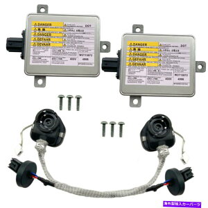 USwbhCg 06-14 Acura TLLZmoXgdCOiC^[LbgCo[^[䃆jbg 2x New For 06-14 Acura TL Xenon Ballast Bulb Igniter Kit Inverter Control Unit