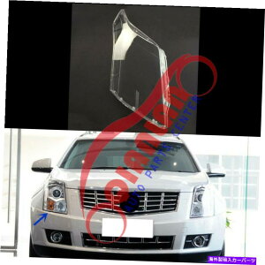 USwbhCg Cadillac SRX 2010-2016EwbhCgYJo[+V[gڒ܂̌ For Cadillac SRX 2010-2016 Right Side Headlight Lens Cover +Sealant Glue Replace