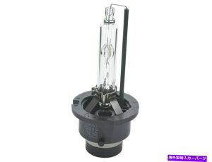 USwbhCg 2006-2015 Lexus IS250 Headlight Bulb Wagner 37274SD 2008 2007 2009 2011 For 2006-2015 Lexus IS250 Headlight Bulb Wagner 37274SD 2008 2007 2009 2010 2011