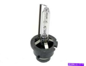 USwbhCg {{i04-11jD2SLZmwbhCg[r[OEMwbh쓮vwbhv Volvo (04-11) Bulb D2S Xenon Headlight Low Beam OEM head driving lamp headlamp