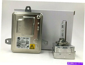 USwbhCg ZfX̂߂̐VOEM C GL ML SL SLK Xenon HIDwbhCgoXgD1Sd New OEM for Mercedes C GL ML SL SLK Xenon HID Headlight Ballast & D1S Bulb