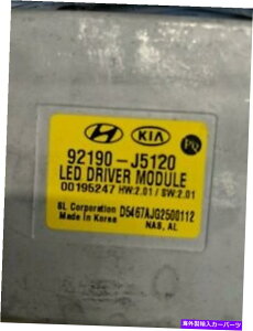 USwbhCg KIA OEM 2018 StingerwbhCgwbhCgv - LEDjbg92190J5120 KIA OEM 2018 Stinger Headlight Head Light Lamp-Led Unit 92190J5120