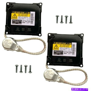 USwbhCg 2{̐VNTXg^LZmoXgCgRs[^Rg[COiC^[Rg[jbg 2x New Lexus Toyota Xenon Ballast Light Computer Controller Igniter Control Unit