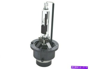 USwbhCg 2006N2009Ñg^vEXwbhCgdnCr[ƃ[r[Wagner 51163HP For 2006-2009 Toyota Prius Headlight Bulb High Beam and Low Beam Wagner 51163HP