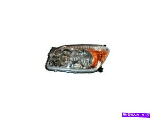 USwbhCg 06-08g^RAV4x[XLIMITED SPORT[eBeBQP45N8̍wbhCgAZu Left Headlight Assembly For 06-08 Toyota RAV4 Base Limited Sport Utility QP45N8