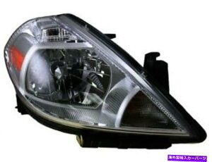 USwbhCg ratchback zr35y707-12ỶEwbhCgAZu Right Headlight Assembly For 07-12 Nissan Versa Hatchback ZR35Y7