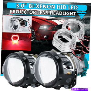 USwbhCg 3.0 "HELLAvWFN^[YD1S D2S D3S D4Sd+ԃn[VEhĤ߂̃oCLm 3.0" Bi-xenon For Hella Projector Lens D1S D2S D3S D4S Bulb + Red Halo Shrouds H