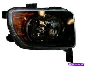 USwbhCg EwbhCgAZuH719FM HONDAvf2007 2008 Right Headlight Assembly H719FM for Honda Element 2007 2008