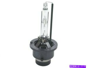 USwbhCg 2012N2014Ñ[r[̃wbhCgdg^J2013 C256GV Low Beam Headlight Bulb For 2012-2014 Toyota Camry 2013 C256GV