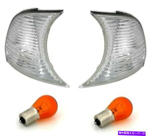 USwbhCg BMW E46N[yEJuI98-01̂߂̃zCgNX^dグ^[CgCWP[^[ White crystal finish turn lights indicators for BMW E46 Coupe Cabrio 98-01