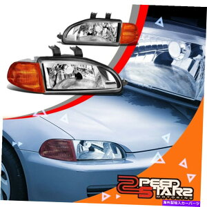 USwbhCg 2s[XN[nEWOwbhCgR[i[vZbg1992-1995z_VrbN 2PCS CHROME HOUSING HEADLIGHT CORNER LAMP SET REPLACES FOR 1992-1995 HONDA CIVIC