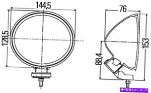 USwbhCg HELLA UNIVERSAL COMET FF 200oTgO[X|bgCgSUVW[v1F4007893-081 HELLA Universal Comet FF 200 Basalt Grey Spotlight SUV Jeep 1F4007893-081
