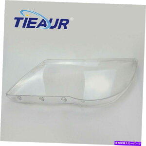 USwbhCg ẼwbhCgwbhvYJo[tBbgtH[gtH[Tiguan 2009-2012 Right Side Headlight Headlamp Lens Cover Fit For Volkswagen Tiguan 2009-2012