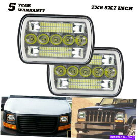 USヘッドライト 5×7 "7x6" LEDヘッドライト長方形H6054ランプのためのランプのためのランプxj yj 5x7" 7x6" LED Headlight Rectangle H6054 Lamps For Jeep Wrangler Cherokee XJ YJ