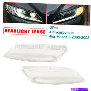 US�w�b�h���C�g 1�y�A�����w�b�h���C�g�w�b�h�����v�N���A�����Y�J�o�[�}�c�_6 2003-2008 1 Pair Replacement Headlight Headlamp Clear Lens Cover For Mazda 6 2003-2008�y���s�A���i�z