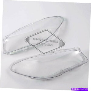 USwbhCg wbhvnEWOBMW F18 520 523 525 535 530 2010-2014 Headlamp Housing Clear Lens Cover For BMW F10 F18 520 523 525 535 530 2010-2014