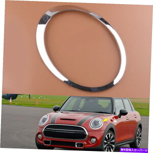 USヘッドライト フロント右側のクロムヘッドライトトリムリングフィットMini Cooper R55 R56 2007-15 Front Right Side Chrome Headlight Trim Ring Fit For Mini Cooper R55 R56 2007-15