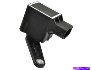 USwbhCg 2002-2007ZfXML500wbhCgxZT[SMP 44696BV 2003 2004 2005 For 2002-2007 Mercedes ML500 Headlight Level Sensor SMP 44696BV 2003 2004 2005