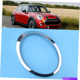 USヘッドライト 左側のクロムヘッドライトトリムリング51137149905 Mini Cooper 2007-2015のためのフィット Left Side Chrome Headlight Trim Ring 51137149905 Fit For Mini Cooper 2007-2015