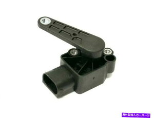 USwbhCg 2006NBMW 325XIwbhCgxZT[O21618VH̏ꍇ For 2006 BMW 325xi Headlight Level Sensor Front 21618VH