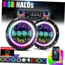 USヘッドライト RGB 7 ''ドットLEDハローヘッドライトコンボキットキャッシングアプリJK TJ LJ RGB 7'' DOT LED Halo Headlights Combo Kit Chasing APP for Jeep Wrangler JK TJ LJ