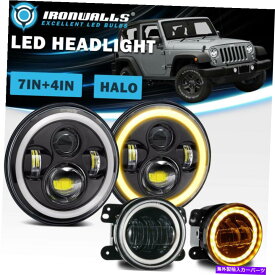 USヘッドライト 7 "LEDヘッドライト+ 4"フォグランプDRLターンインエンジェルアイリングジープラングラーJK 7" LED Headlights + 4" Fog Lights DRL Turn Angel Eyes Ring for Jeep Wrangler JK