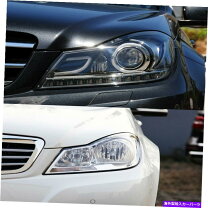 楽天市場】ベンツ W204（種類（カーライト電球）HID・キセノン 