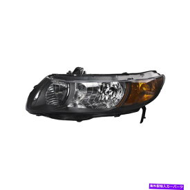 USヘッドライト ヘッドライト左の運転手ハロゲンは06-09ホンダシビッククーペオートと5速 Headlight Left Driver Side Halogen Fits 06-09 Honda Civic Coupe Auto and 5 Speed