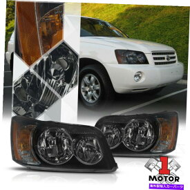USヘッドライト ブラックハウジングスモークレンズヘッドライトアンバーターンシグナル101-03トヨタハイランダ Black Housing Smoke Lens Headlight Amber Turn Signal for 01-03 Toyota Highlander