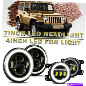 USヘッドライト 4ピース7 "LEDヘッドライト+ 4"フォグライトDRLターンエンジェルアイリングジープラングラーJK 4Pcs 7" LED Headlight+4" Fog Light DRL Turn Angel Eyes Ring for Jeep Wrangler JK