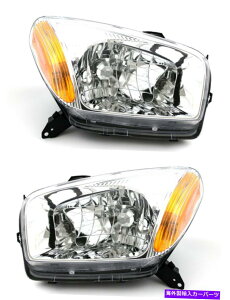 USwbhCg 2001N2002N2003Ng^RAV4wbhCgyAZbg For 2001 2002 2003 Toyota Rav4 Headlights Pair Set
