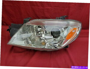 USwbhCg 2005N2006OHAEg_[R|Wbgwbhv8301A085 2005-2006 Mitsubishi Outlander Composite Headlamp 8301A085