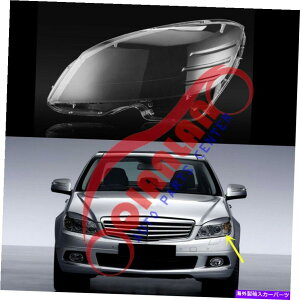 USwbhCg ZfXW204 C 2008-2011TChwbhCgYJo[+V[gڒ For Mercedes W204 C 2008-2011 Left Side Headlight Lens Cover + Sealant Glue