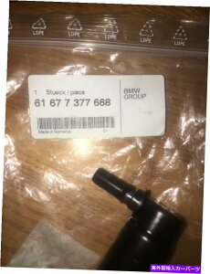 USwbhCg BMW OEMwbhCgwbhCgvbV[/Cp[mY61677377668 BMW OEM Headlight Head light lamp Washer/wiper-Nozzle 61677377668