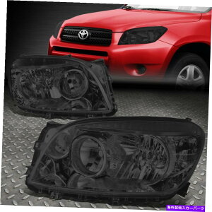 USwbhCg 06-08g^RAV4X[NnEWONAR[i[wbhCgwbhv FOR 06-08 TOYOTA RAV4 SMOKED HOUSING CLEAR CORNER HEADLIGHT REPLACEMENT HEADLAMP