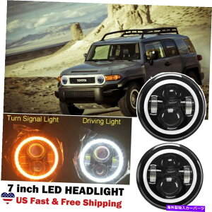 USwbhCg LEDvWFN^[7 "C`EhwbhCgH4-H13v2007-14g^FJ CRUISER LED Projector 7" Inch Round Headlights H4-H13 Lamp For 2007-14 Toyota FJ Cruiser